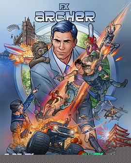 间谍亚契第十二季