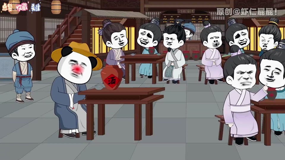 本可以逍遥一生却因为一个婚约改变了一生全集(大结局)