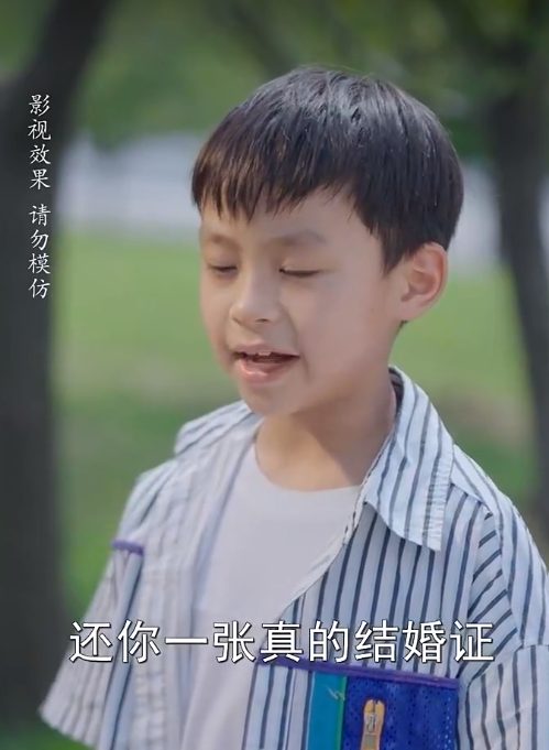 总裁夫人嘴很甜全集(大结局)