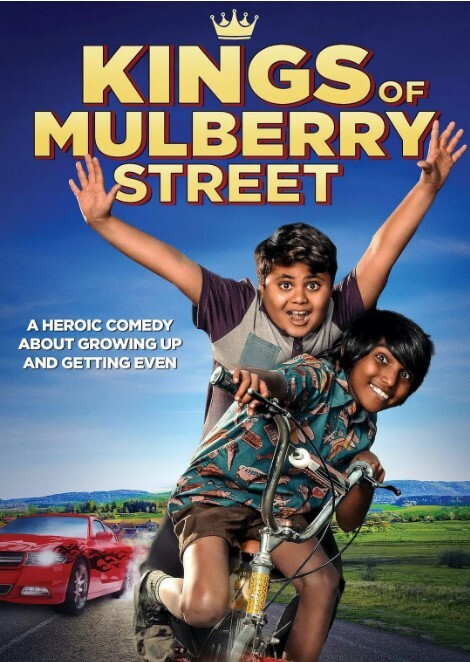 马布里街头小霸王：情窦初开 2023