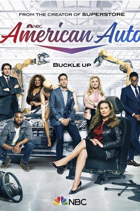 百味车厂 第二季 2023第1集